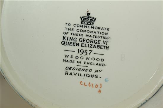 Eric Ravilious for Wedgwood. A 1937 George VI coronation mug, 10cm